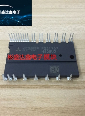 PS21767. PS21765 PS21265-AP. PS21267-AP PS21269-AP PS22A73