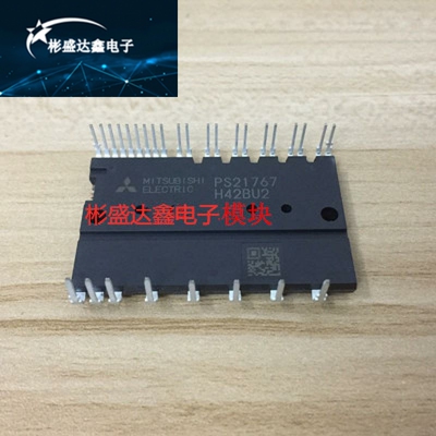 PS21767. PS21765 PS21265-AP. PS21267-AP PS21269-AP PS22A73