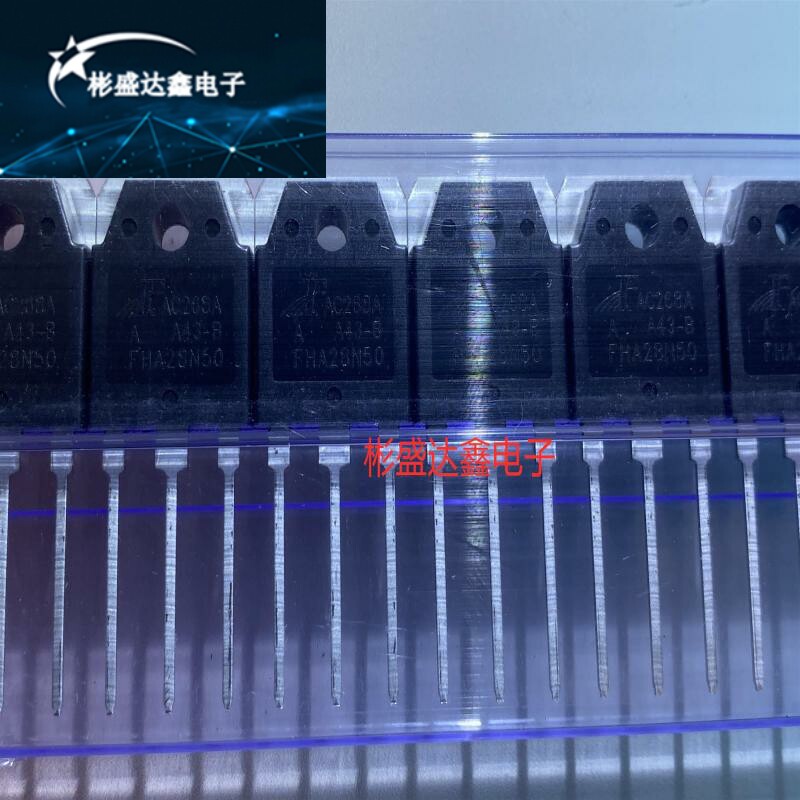 FHA28N50/原装正品全新28N50/场效应管/MOS管/大功率管28A/500V