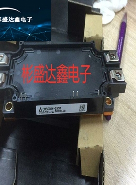 IGBT原装CM300DX-24S CM300DX-24S1 CM300DX1-24NFJ 现货