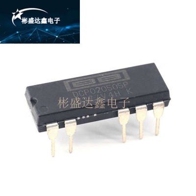 DCP020505P DIP 直插式 DC转换器 (DCP020505U SOP有) 020505 DCP