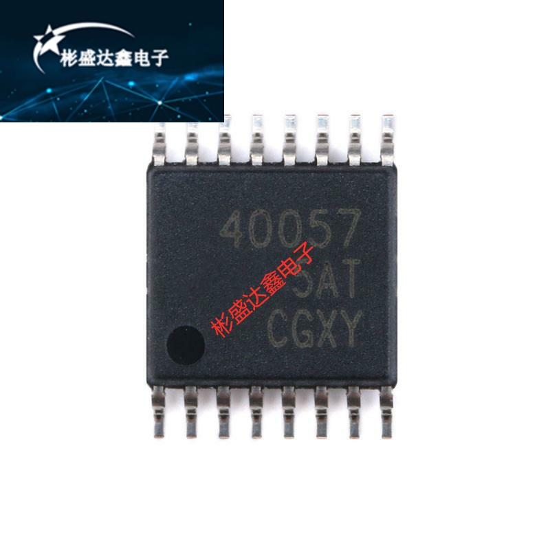 原装正品 贴片 TPS40057PWPR TSSOP-16 1MHz 芯片 同步控制器现货
