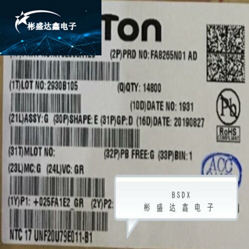 全新现货 N76E003AT20 封装TSSOP20 单片机 兼容替代STM8S003F3P