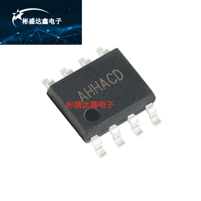原装正品 SY8205FCC SOIC-8 贴片 丝印AHH 同步DC-DC稳压器