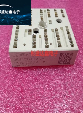 SKIIP23NAB12T4V1 SKIIP24NAB126V1 K229A04 02 03 K220A01 4001