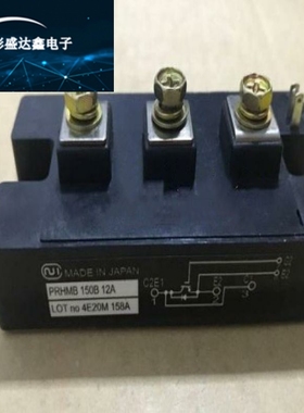 全新 PRHMB150B12A PRHMB200B12A PRHMB100B12A PRHMB150E6C 现货