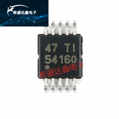 原装正品 贴片 TPS54160DGQR MSOP-10封装DC转换器芯片