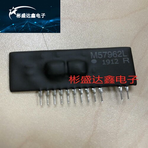 新VLA517-01R EXB841-01R M57962AL-01R M57962L-01R M57959L-01R