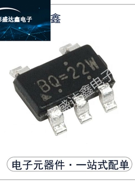 全新原装正品 TSOT23-5 RT8059GJ5 可调式 1A输出现货直拍