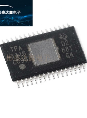 原装正品TI德州系列 TPA3116D2DADR 贴片 HTSSOP-32音频放大芯片