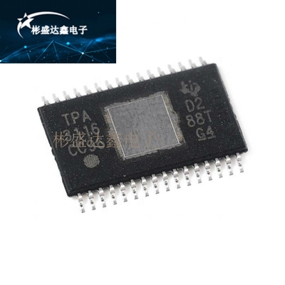 原装正品TI德州系列 TPA3116D2DADR 贴片 HTSSOP-32音频放大芯片