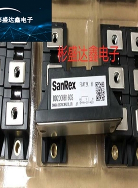 DD200KB160S DD240KB160 DD240LB160 DD200HB160 180 三社模块