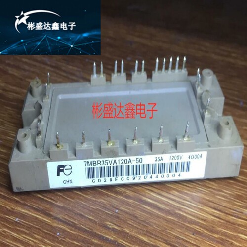 7MBR15SA120-50 7MBR25VA120A-50 7MBR35VA120-50 7MBR15VA120-50