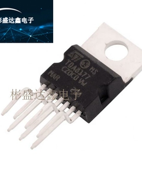 原装 TDA8172 STV8172A TDA8177 STV9302A 场扫描集成电路 TO-220