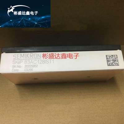 SKIIP81AC128IST1 SKIIP82AC128IST1 SKIIP83AC128IST1