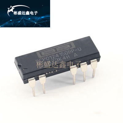 DCP012415DBP DCP012415保质进口原装直插DIP7芯片靓货现货