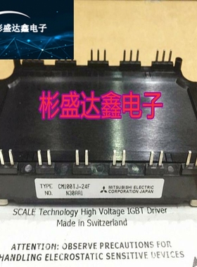 CM100TJA-24FA CM100TJ-24F CM75TJA-24FA CM75TJ-24F CM150TJ-24