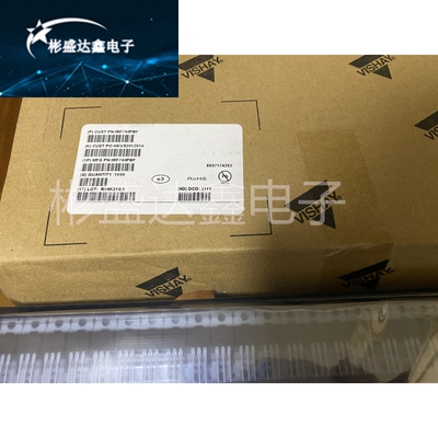 全新原装正品 IRF740PBF TO-220 N沟道 400V/10A 直插 MOSFET现货