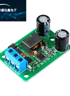 24v12V转5V5A电源 DCDC模块 IN(935V) 超LM2596S替代055L