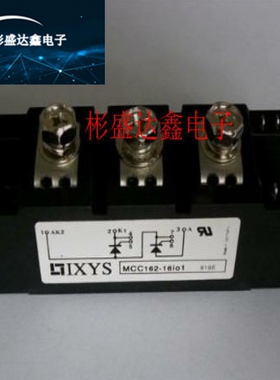 MCC162-14io1 MCC162-16io1B/12io1 MCD162-18IO1 MCC132-16io1B