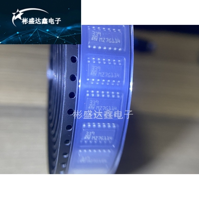 进口全新原装 LM339DT ST 印丝339 LM339DR2G LM339DR 贴片 SOP14