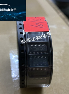 TLE7244SL TLE7244SL-A 贴片SSOP24 汽车电脑板驱动芯片 集成IC