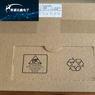全新原装 TL431ACDBZR SOT-23-3 封装可调精密并联稳压器芯片现货