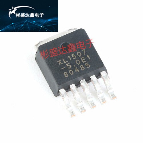 原装 XL1507-5.0E1 XL1507-ADJE1 TO252-5 150khz 直流转换器现货