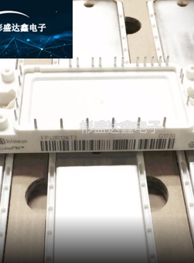 原装 FP40R12KT3 FP25R12KE3 BSM35GP120 FP50R12KT4 BSM10GP120