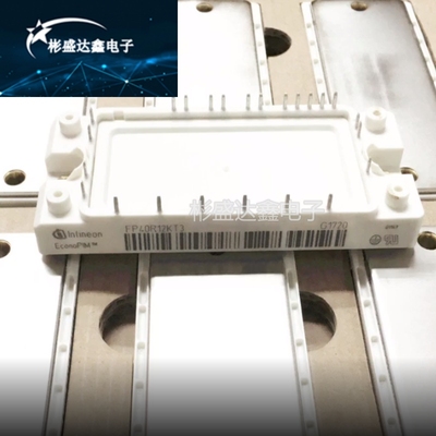 原装 FP40R12KT3 FP25R12KE3 BSM35GP120 FP50R12KT4 BSM10GP120