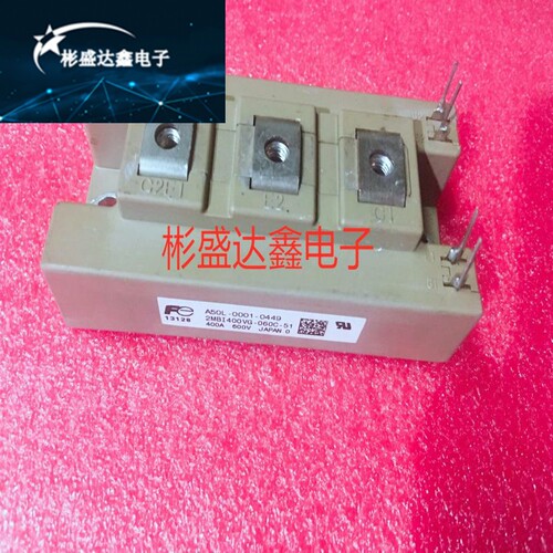 2MBI400VG-060-51 2MBI200U2F/UR-120-01 200VG/VF/VC-120-51现货