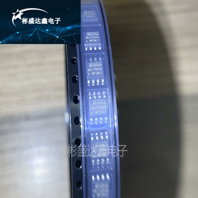 原装 MP9486AGN-Z SOP-8 100V3.5A 贴片峰值电流限转换器芯片现货