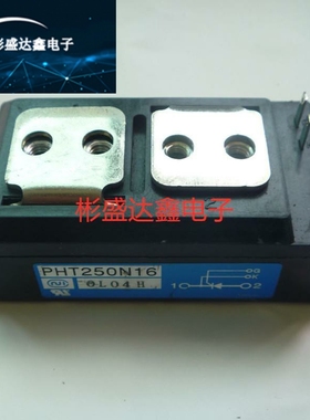 PHT250N16 PHT25016 PHT15016CF PAH1008CF PHT2508CF PHT15016CF