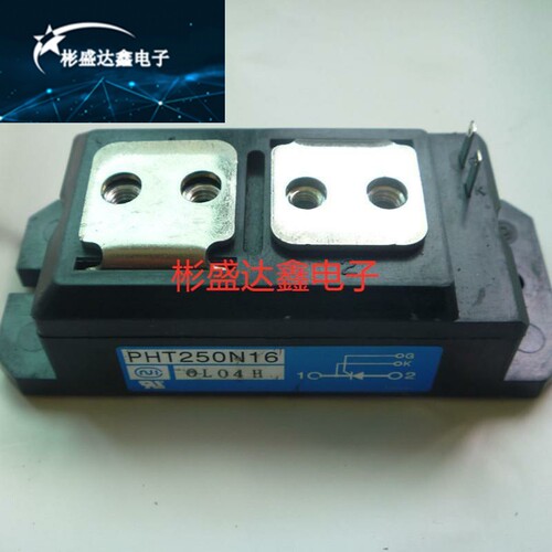 PHT250N16 PHT25016 PHT15016CF PAH1008CF PHT2508CF PHT15016CF