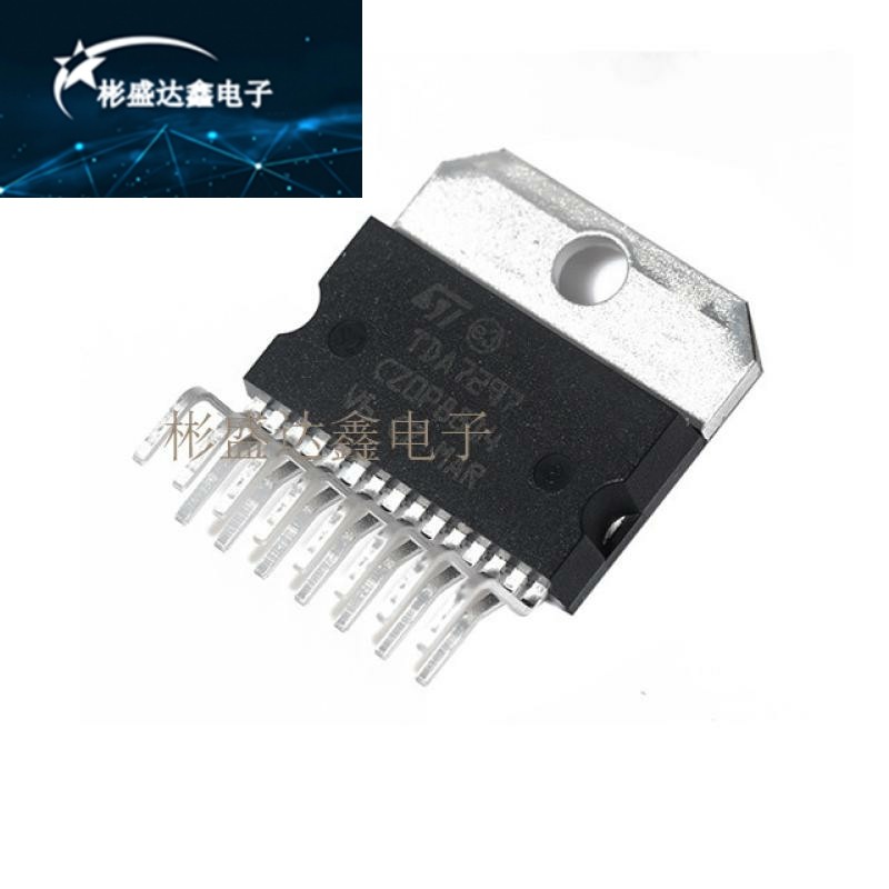 tda7297 芯片 伴音功放集成电路 6.5-18v 15w*2 全新原装 zip-15
