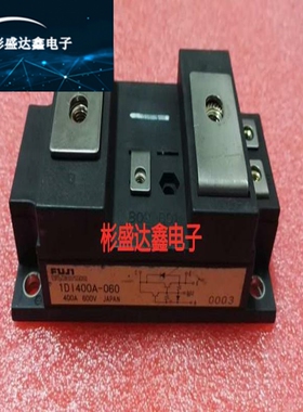 1DI300X-120 1DI400X-120 1DI300A-120 1DI400A-060 原装现货