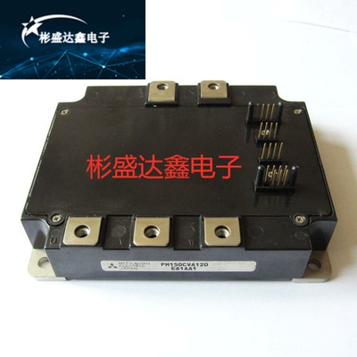 PM75CVA120 PM100CVA120 PM150CVA120 pm200cva060 PM75RSE120