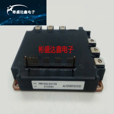 PM150CSD120 PM300CSD060 PM200RSE060