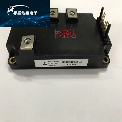 MG400Q2YS60A MG600J2YS61A MG600J2YS60A MG200Q2YS60A原装现货