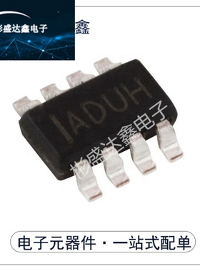 原装 贴片 MP1498DJ ADU* TSOT23-8 同步转换器DC-DC芯片现货