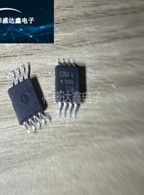 全新进口光隔离放大器ACPL-C784 ACPL-C784V-500E丝印C778V SOP-8