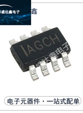 原装正品 贴片 MP2315GJ-Z TSOT23-8 同步转换器 DC-DC芯片