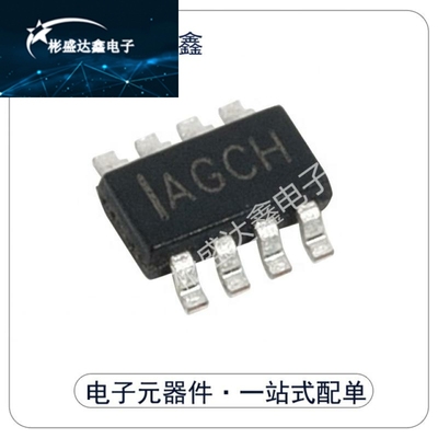 原装正品 贴片 MP2315GJ-Z TSOT23-8 同步转换器 DC-DC芯片