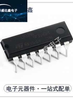 全新原装TL064CN/TL074CN/TL084CN/TL494CN/LM339N现货供应