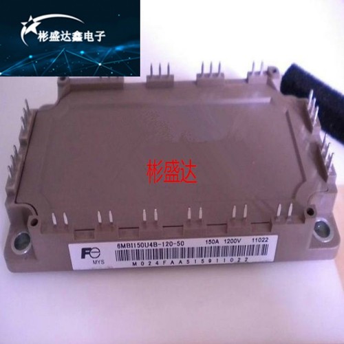 原装 6MBI150UB-120-52 6MBI180VB-120-50 6MBI100U4B-120-50现货