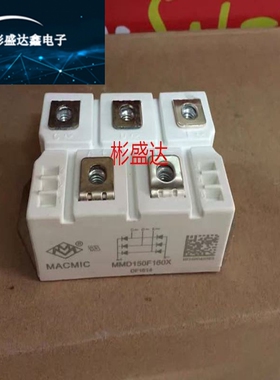 MMD70E160X MMD200F180X MMD250F180X MMD150F160X MMD100E160X