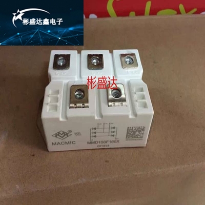 MMD70E160X MMD200F180X MMD250F180X MMD150F160X MMD100E160X