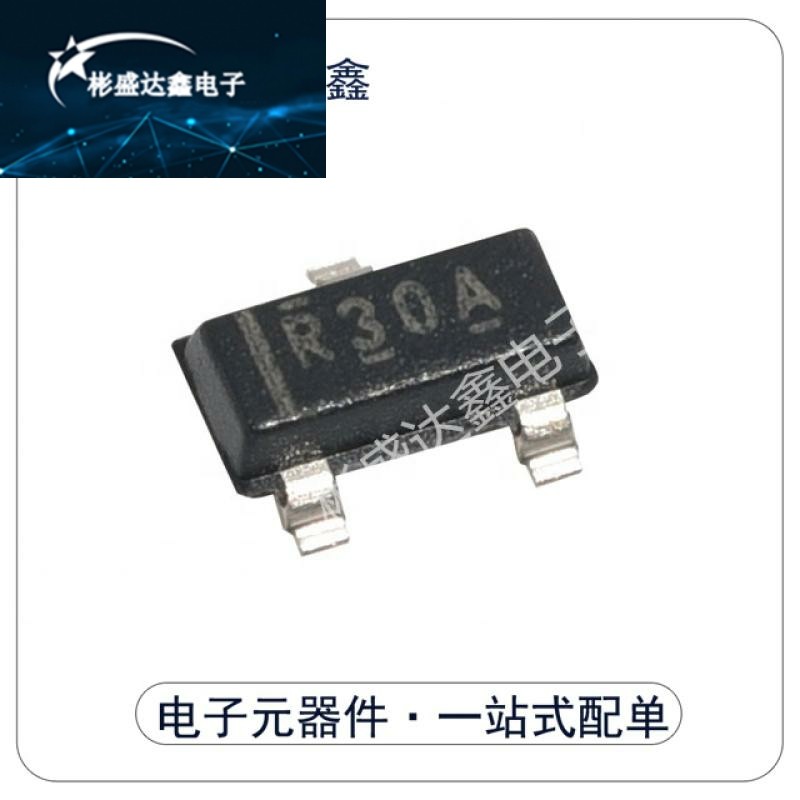 原装正品 REF3012AIDBZR SOT23 1.25V输出 50ppm/℃ 电压基准芯片