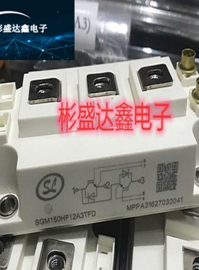 SGM100HF12A3V1 SGM100HF12A1TFD1 SGM150HF12A3TFD SGM200HF12A3