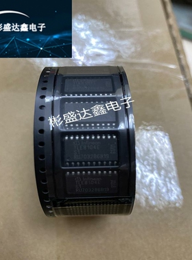 TLE8104E 汽车电源芯片 SOP20底带散热片 TLE8104E S1 直拍